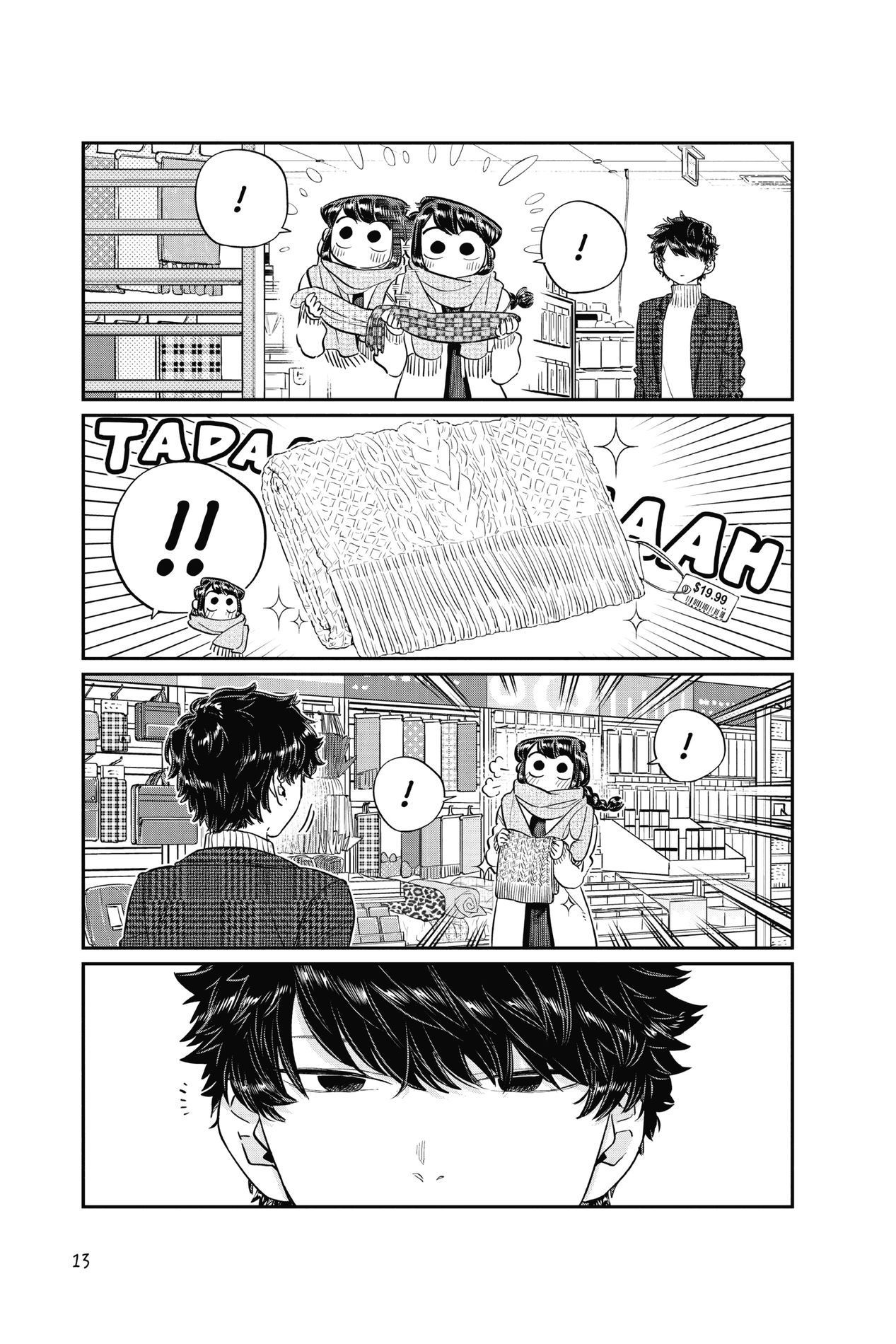 Komi Can’t Communicate, Chapter 86 image 11